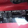 toyota sienta 2015 CFJ1641589 image 10