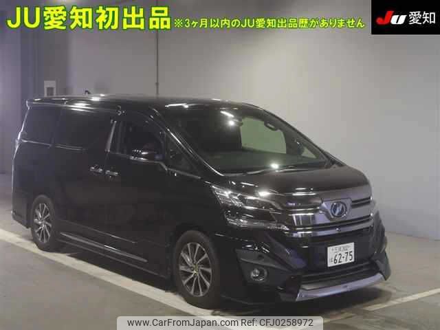 toyota vellfire 2015 -TOYOTA 【三河 302ﾊ6275】--Vellfire GGH30W--0010188---TOYOTA 【三河 302ﾊ6275】--Vellfire GGH30W--0010188- image 1