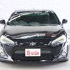 toyota 86 2012 -TOYOTA--86 DBA-ZN6--ZN6-0019131---TOYOTA--86 DBA-ZN6--ZN6-0019131- image 11