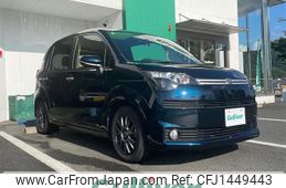 toyota spade 2017 -TOYOTA--Spade DBA-NSP141--NSP141-8062492---TOYOTA--Spade DBA-NSP141--NSP141-8062492-