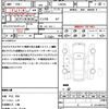 daihatsu tanto 2020 quick_quick_LA650S_LA650S-0098401 image 17