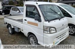 daihatsu hijet-truck 2013 -DAIHATSU--Hijet Truck EBD-S201P--S201P-0098229---DAIHATSU--Hijet Truck EBD-S201P--S201P-0098229-