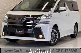 toyota vellfire 2017 CFJ1475895