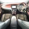 toyota harrier 2014 -TOYOTA--Harrier DAA-AVU65W--AVU65-0010290---TOYOTA--Harrier DAA-AVU65W--AVU65-0010290- image 16