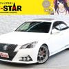 toyota crown 2013 -TOYOTA--Crown DAA-AWS210--AWS210-6018475---TOYOTA--Crown DAA-AWS210--AWS210-6018475- image 1