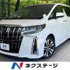 toyota alphard 2023 -TOYOTA--Alphard 3BA-AGH30W--AGH30-0459512---TOYOTA--Alphard 3BA-AGH30W--AGH30-0459512- image 1