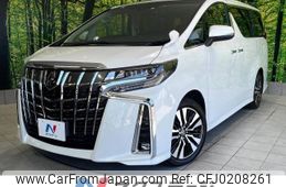 toyota alphard 2023 -TOYOTA--Alphard 3BA-AGH30W--AGH30-0459512---TOYOTA--Alphard 3BA-AGH30W--AGH30-0459512-