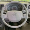 nissan clipper-van 2024 CFJ1741776 image 11