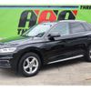 audi q5 2020 CFJ1848936 image 27