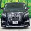 toyota alphard 2017 -TOYOTA--Alphard DBA-AGH30W--AGH30-0160038---TOYOTA--Alphard DBA-AGH30W--AGH30-0160038- image 16