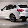 bmw x3 2023 quick_quick_3DA-UZ20_WBA16BZ000N216125 image 10