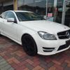 mercedes-benz c-class 2012 quick_quick_DBA-204349_WDD2043492G005733 image 17