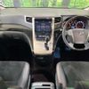 toyota vellfire 2013 quick_quick_ANH20W_ANH20-8304142 image 2