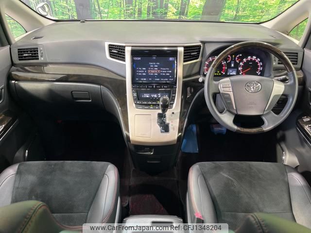 toyota vellfire 2013 quick_quick_ANH20W_ANH20-8304142 image 2