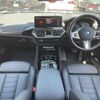 bmw ix3 2023 -BMW--BMW iX3 ZAA-42DU44--WBY42DU090S796022---BMW--BMW iX3 ZAA-42DU44--WBY42DU090S796022- image 3