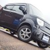 suzuki mr-wagon 2014 -SUZUKI--MR Wagon DBA-MF33S--MF33S-651483---SUZUKI--MR Wagon DBA-MF33S--MF33S-651483- image 10