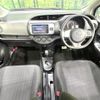 toyota vitz 2014 CFJ1732103 image 2