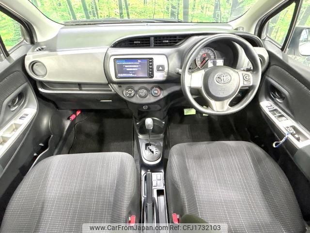 toyota vitz 2014 CFJ1732103 image 2