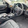 bmw 3-series 2016 quick_quick_8A20_WBA8A16090NT28627 image 17