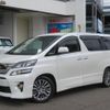 toyota vellfire 2013 -TOYOTA 【名変中 】--Vellfire ANH20W--8262650---TOYOTA 【名変中 】--Vellfire ANH20W--8262650- image 23