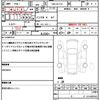 mitsubishi minicab-van 2022 quick_quick_5BD-DS17V_DS17V-613181 image 20