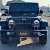 jeep wrangler 2017 quick_quick_JK36L_1C4HJWLG0HL513397 image 17