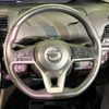 nissan serena 2017 CFJ1675854 image 12