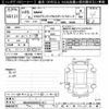 bmw 6-series 2013 -BMW--BMW 6 Series 6A30-0DZ11211---BMW--BMW 6 Series 6A30-0DZ11211- image 3
