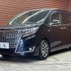 toyota esquire 2018 -TOYOTA--Esquire DAA-ZWR80G--ZWR80-0340133---TOYOTA--Esquire DAA-ZWR80G--ZWR80-0340133- image 15