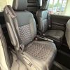 toyota voxy 2023 -TOYOTA--Voxy 6BA-MZRA90W--MZRA90-0072888---TOYOTA--Voxy 6BA-MZRA90W--MZRA90-0072888- image 22