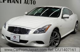 nissan skyline-coupe 2009 -NISSAN--Skyline Coupe DBA-CKV36--CKV36-200771---NISSAN--Skyline Coupe DBA-CKV36--CKV36-200771-