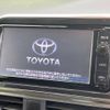 toyota sienta 2016 -TOYOTA--Sienta DAA-NHP170G--NHP170-7056754---TOYOTA--Sienta DAA-NHP170G--NHP170-7056754- image 3