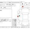 toyota alphard 2016 -TOYOTA--Alphard GGH30W--GGH30W-0016144---TOYOTA--Alphard GGH30W--GGH30W-0016144- image 4