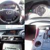 lexus rc 2015 quick_quick_AVC10_AVC10-6002136 image 4