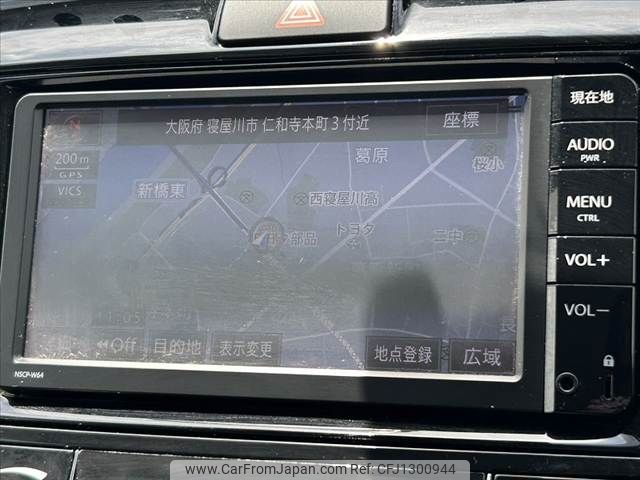 toyota corolla-fielder 2015 -TOYOTA--Corolla Fielder DBA-ZRE162G--ZRE162-7006932---TOYOTA--Corolla Fielder DBA-ZRE162G--ZRE162-7006932- image 2