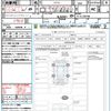nissan aura 2022 quick_quick_FE13_FE13-230780 image 21