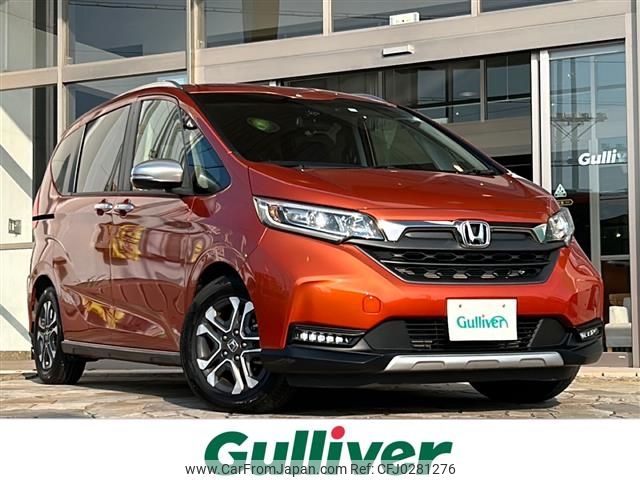 honda freed 2020 -HONDA--Freed 6BA-GB5--GB5-3109094---HONDA--Freed 6BA-GB5--GB5-3109094- image 1