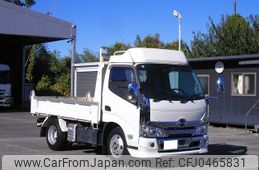 hino dutro 2021 -HINO--Hino Dutoro 2RG-XZU600T--XZU600-0032511---HINO--Hino Dutoro 2RG-XZU600T--XZU600-0032511-