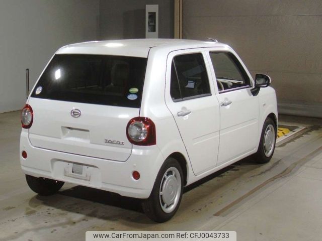 daihatsu mira-tocot 2020 -DAIHATSU 【Ｎｏ後日 】--Mira Tocot LA550S-0040487---DAIHATSU 【Ｎｏ後日 】--Mira Tocot LA550S-0040487- image 2