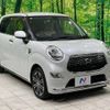 daihatsu cast 2016 -DAIHATSU--Cast DBA-LA250S--LA250S-0070211---DAIHATSU--Cast DBA-LA250S--LA250S-0070211- image 17