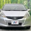 honda fit 2011 -HONDA--Fit DBA-GE6--GE6-1550032---HONDA--Fit DBA-GE6--GE6-1550032- image 15