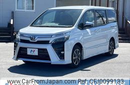 toyota voxy 2020 -TOYOTA--Voxy 3BA-ZRR80W--ZRR80-0639348---TOYOTA--Voxy 3BA-ZRR80W--ZRR80-0639348-