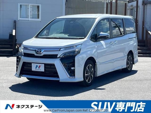 toyota voxy 2020 -TOYOTA--Voxy 3BA-ZRR80W--ZRR80-0639348---TOYOTA--Voxy 3BA-ZRR80W--ZRR80-0639348- image 1