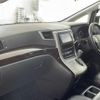 toyota alphard 2012 -TOYOTA--Alphard DBA-ANH25W--ANH25-8036236---TOYOTA--Alphard DBA-ANH25W--ANH25-8036236- image 8