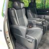 toyota alphard 2021 -TOYOTA--Alphard 3BA-AGH30W--AGH30-0386458---TOYOTA--Alphard 3BA-AGH30W--AGH30-0386458- image 13