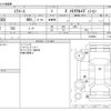 daihatsu mira-e-s 2013 -DAIHATSU--Mira e:s DBA-LA300S--LA300S-1180263---DAIHATSU--Mira e:s DBA-LA300S--LA300S-1180263- image 3