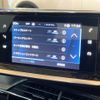 peugeot 2008 2021 quick_quick_5BA-P24HN05_VR3USHNSSLJ833584 image 5