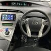 toyota prius 2014 -TOYOTA--Prius DAA-ZVW30--ZVW30-5731672---TOYOTA--Prius DAA-ZVW30--ZVW30-5731672- image 23