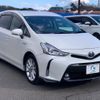 toyota prius-α 2017 -TOYOTA--Prius α ZVW40W--ZVW40-0024704---TOYOTA--Prius α ZVW40W--ZVW40-0024704- image 33