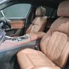 bmw x6 2024 -BMW--BMW X6 3CA-12EY30S--WBA12EY0X09U13553---BMW--BMW X6 3CA-12EY30S--WBA12EY0X09U13553- image 7